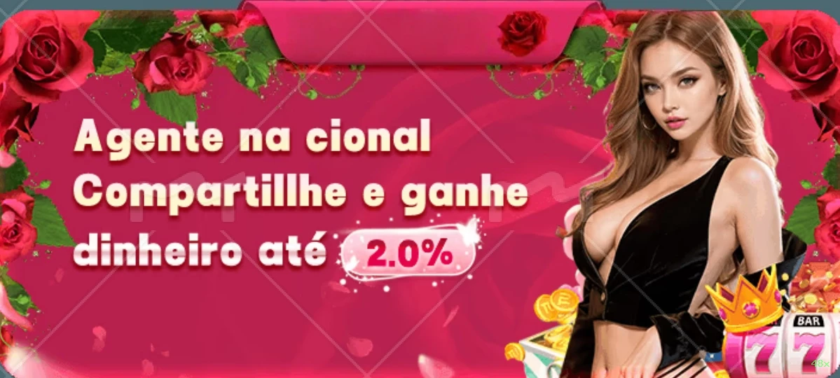 Página oficial da 48x no Facebook